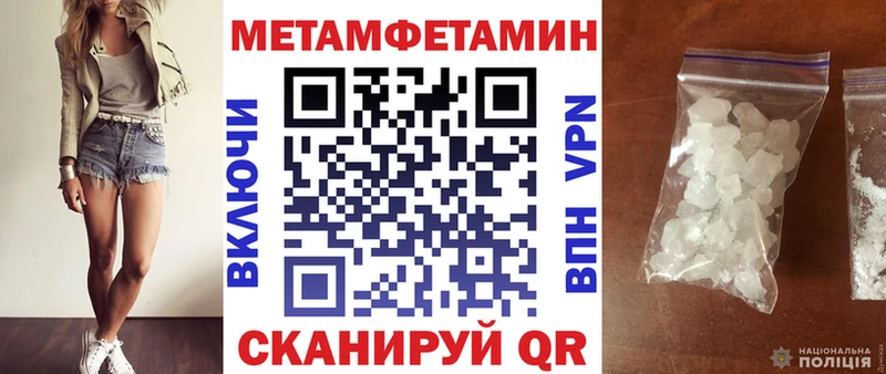 АМФ 98% Красноперекопск