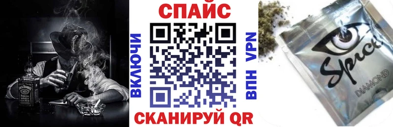 KRAKEN онион  Красноперекопск  Бутират оксана 