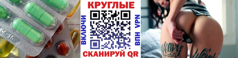 ЭКСТАЗИ 99%  это Telegram  Красноперекопск 