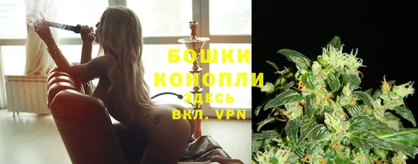 кристаллы Абдулино