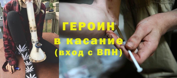 ешки Абинск