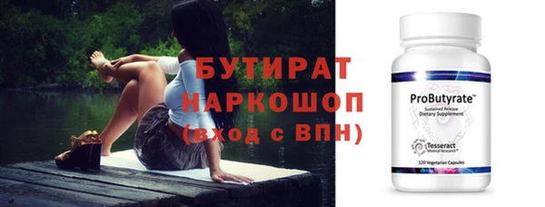 ешки Абинск