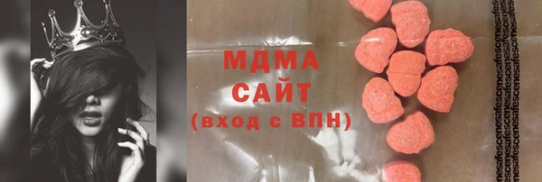 ешки Абинск
