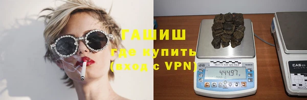 мяу мяу мука Алзамай