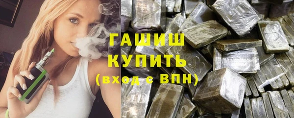 каннабис Абаза
