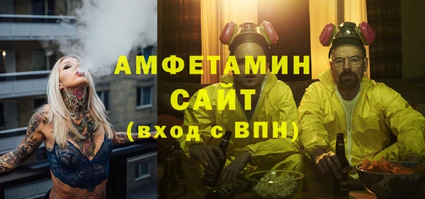 ешки Абинск