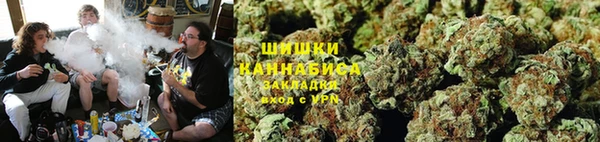 каннабис Абаза
