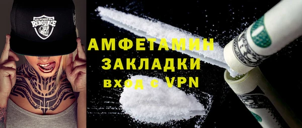 ешки Абинск