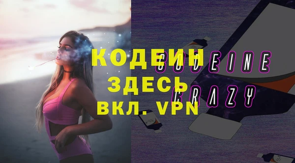 мяу мяу мука Алзамай
