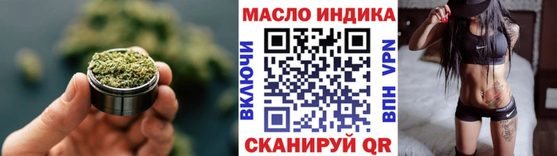 хочу наркоту  Красноперекопск  Дистиллят ТГК Wax 